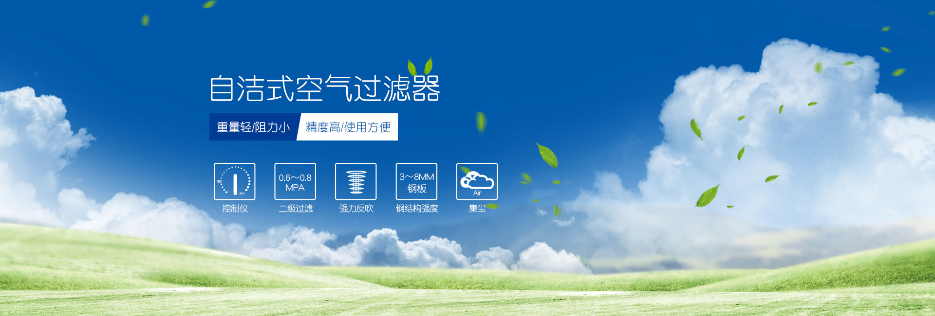 多級振動(dòng)篩分，粒度均勻，靈活搭配