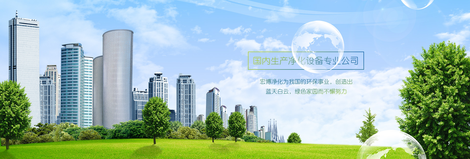 氣流篩克服易粘附，粒徑小，易懸浮物料的篩分難題